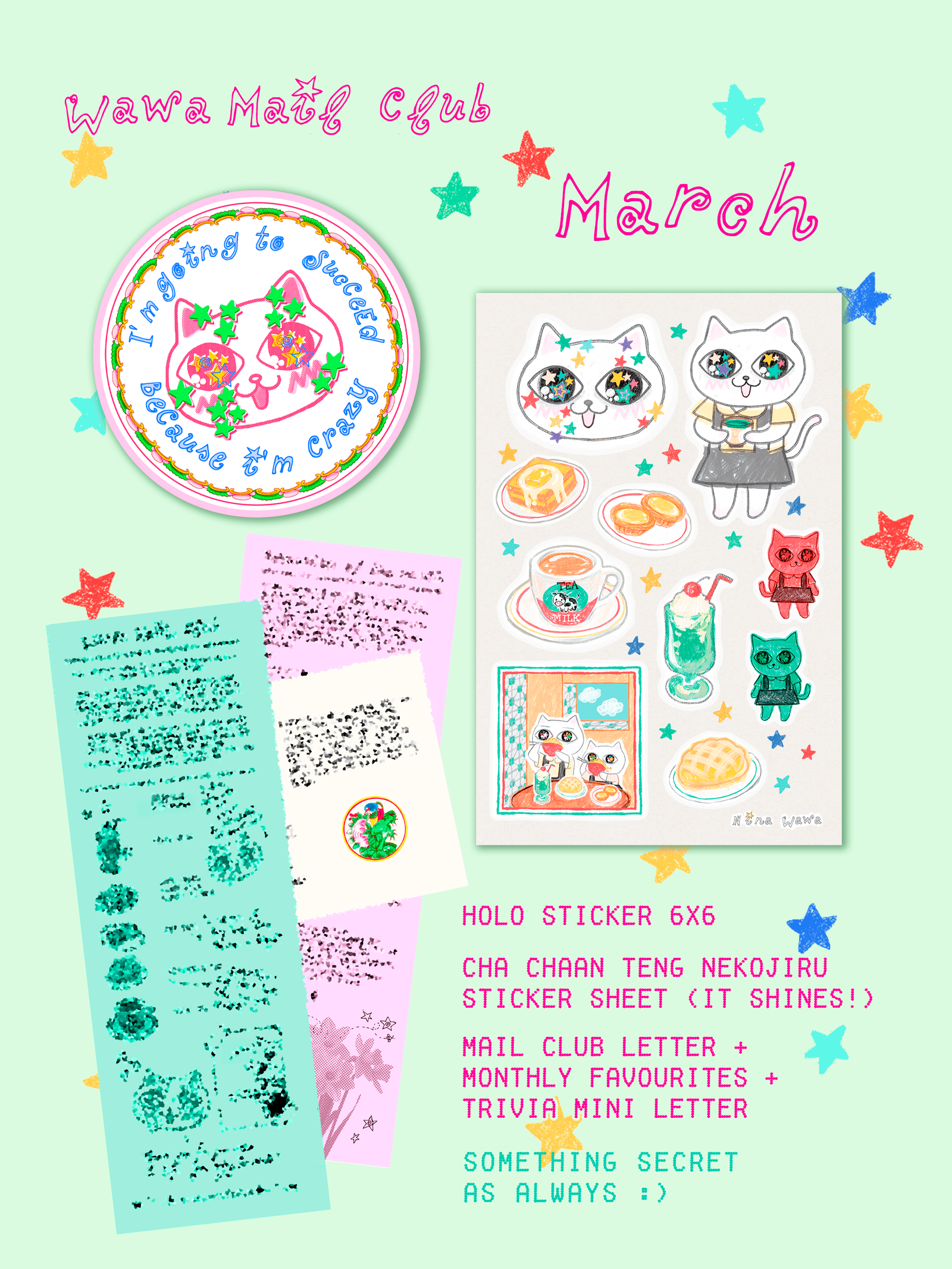 March Mail Club
